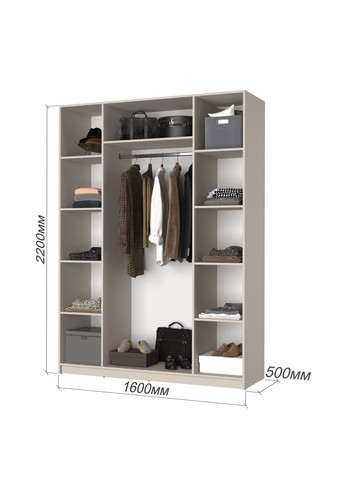 Шкаф 4-дверный с антресолью Оскар ДСП BG, стандарт 160x52x260 см (MBS-4992) MebelStar (371688755)