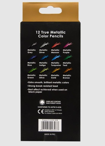 Кольорові олівці 12 кольорів 5101B-12CB Різнокольорові (6951572903937)(SC) shop (6951572903937) Marco (362976813)