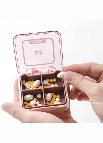 Двухслойная таблетница, органайзер для таблеток на 4 отдела Tablet, голубая More (299841478)