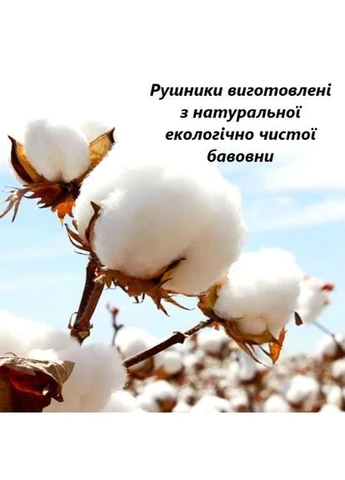 Банное полотенце 𝐇𝐎𝐓𝐄𝐋 𝐄𝐦𝐩𝐢𝐫𝐞 𝐋𝐔𝐗 140х70см No Brand однотонный белый