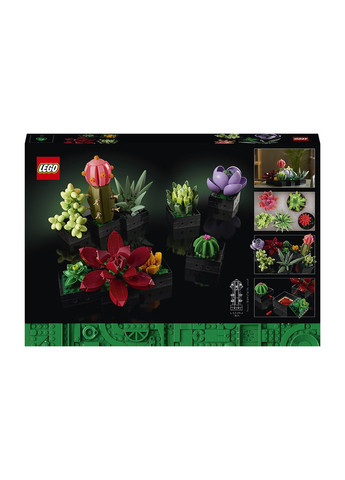 Icons Суккуленты 771 деталь 10309 Lego (304055632)