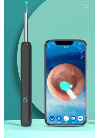 Беспроводной прибор для чистки ушей NE3 отоскоп No Brand (332634254)