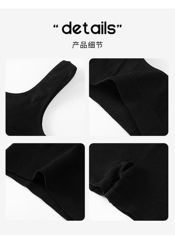Костюм (топ, шорти) No Brand (385478164)