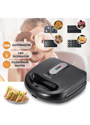 Мультимейкер 4 в 1 електрична бутербродниця сендвічниця ліщина вафельниця бельгійські вафлі пончики (KS415) Sokany (372083768)