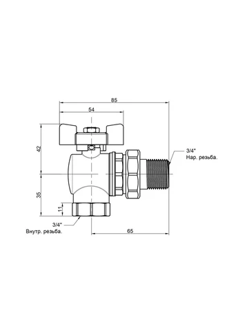 Кран кульовий FAR. ROSSA 3/4" кутовий No361 Icma (397091968)