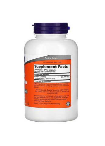 Жиросжигатель Acetyl-L-Carnitine 500 mg, 200 вегакапсул Now (294929111)