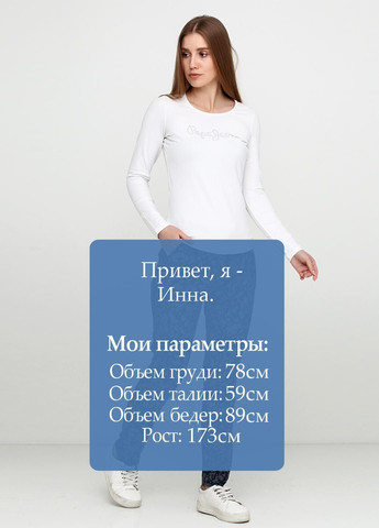 Брюки Черно-синий Pepe Jeans (323062877)