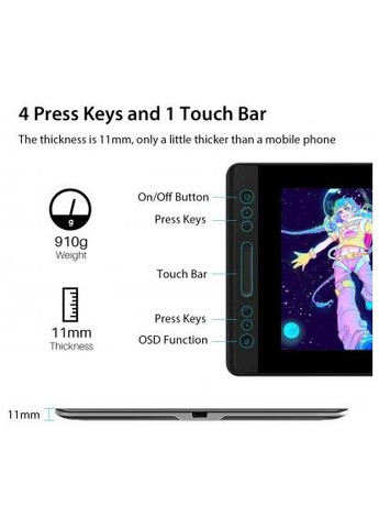 Планшет-монітор (GS1331) Huion Kamvas 13 (366158477)