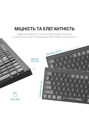 Клавиатура (SK985B) OfficePro SK985B Wireless/Bluetooth Black (307357968)