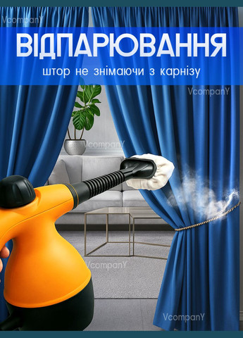 Пароочиститель для дома, пароочиститель ручной 6 в 1, отпариватель пароочиститель, пароочиститель парогенератор для мебели, для автомобиля, BiTEK (329826895)