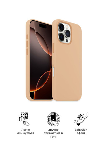 Чехол ICON2 MagSafe для Apple iPhone 16 Pro Max Rose Gold (ARM80196) ArmorStandart (327882865)