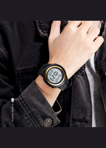 1632GDWT Gold-White Skmei (341336619)