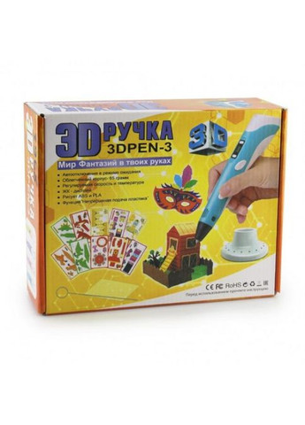 3D ручка для малювання з екраном 3д Ручка Pen3 MyRiwell з LCD дисплеєм Рожева + трафарет MDR No Brand (371794139)