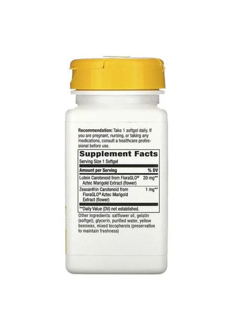 Лютеин Lutein 20 мг, 60 капсул Nature's Way (361116237)