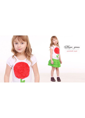 Желтая летняя детская футболка для девочки с вышивкой Модні дітки