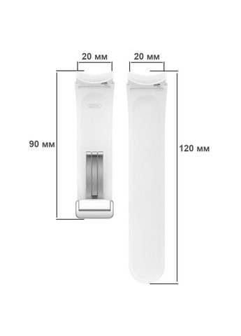 Ремешок Magnetic Silicone для часов Samsung Galaxy Watch 4 / Watch 5 / Watch 5 Pro White S/M Primolux (264029071)