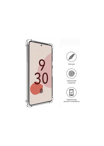 Чехол для мобильного телефона (709338) BeCover Anti-Shock Google Pixel 7 Clear (326595331)