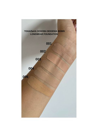 Тональная основа Angelic Porcelain BG605 - №01 Bogenia (373301662)