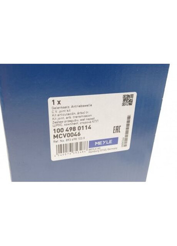 ШРУС внутр. с пыльн. VW (Пр-во ) 100 498 0114 Meyle (360490203)