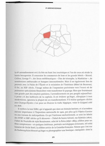 Книга Eugene Atget. Париж (9783836522304) Taschen (364656025)