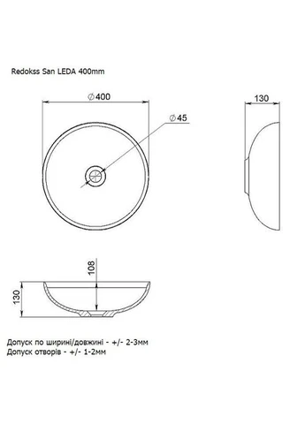 Накладная раковина LEDA 40см Redokss San (397298172)