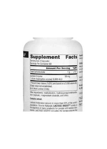 Лактаза (Lactase Digest) 10 мг 180 капсул Source Naturals (361116717)