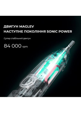 Щітка зубна електрична X Pro Digital Electric Toothbrush Purple Oclean (360423559)