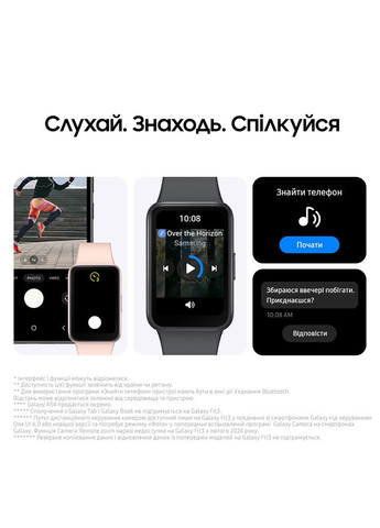 Фітнес-браслет Galaxy Fit 3 Pink Gold (SM-R390NIDASEK) Samsung (306527587)
