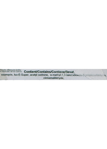 Ароматична свічка Rooibos 150g (942962-31099333) Geodesis (368660827)