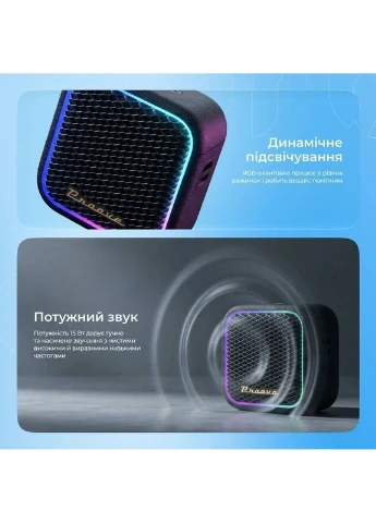 Портативна Акустика Funk 15W (APP) black Proove (396529310)