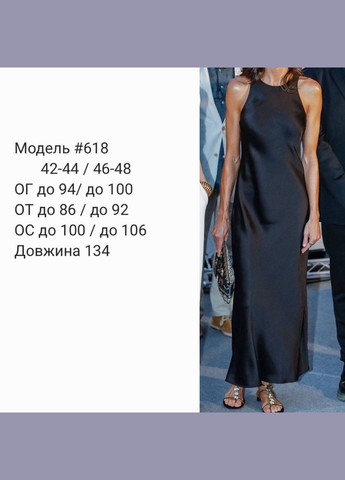 Коричневое повседневный женское платье No Brand однотонное