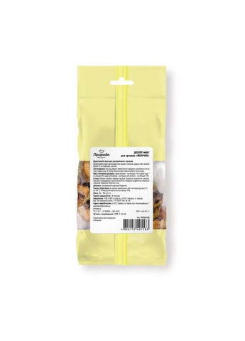 Лакомство Десерт Микс "Яблочко" для грызунов, 40 г (*) Природа (322592180)