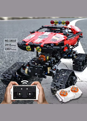 Конструктор споротивний позашляховик на гусеничному ходу на дистанційному управлінні на 1381 деталь, червоний Mould King (358688554)