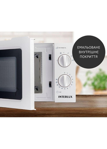 Микроволновая печь соло для разогрева и размораживания IMWO8820SW 81629 INTERLUX