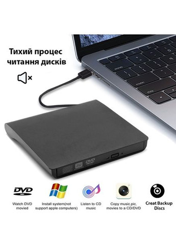 Оптичний привід (K525) Maiwo (323094394)