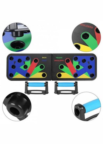 Дошка для віджимань переносний портативний тренажер 14 в 1 з антиковзним покриттям Push Up System training (365752158)