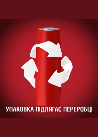 Гель для душу + шампунь 3-в-1 Deep Sea 1000 мл Old Spice (307071095)