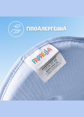 Детская ортопедическая подушка BabyComfort 27×22×3 см с эффектом памяти мишка голубая (8-35862*003) PAPAELLA (347640245)