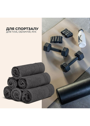 Набор 6 шт салфеток махровых хлопок 30x30 темно (550 гр/м2) IDEIA серый