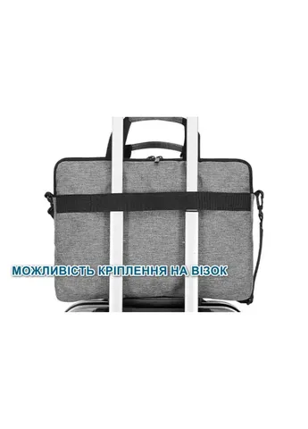 Сумка для ноутбука и документов, 17" (дюймов) С528-1 Серая No Brand (411934009)