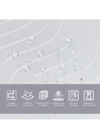 Плівка віконна хвиля 600*10000мм SW-00002652 No Brand (351854795)