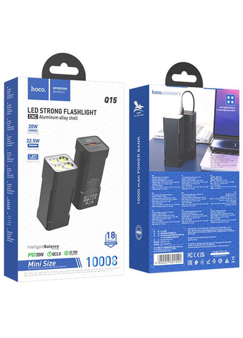 Портативний зарядний пристрій Power Bank Q15 Flashlight 22.5W 10000 mAh Hoco (285785675)