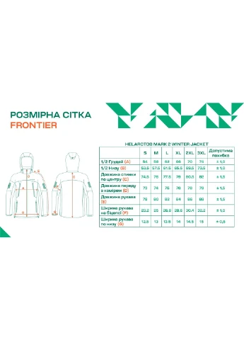 Чорна демісезонна куртка frontier helarctos k 2 black No Brand