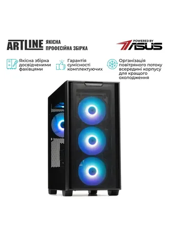 Компьютер Gaming A21 (A21v27) ARTLINE v27 (405804519)
