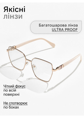 Женские металические очки для зрения +2.00 тонировка 15% Антиблик Blue Blocker Fabia Monti (389808470)