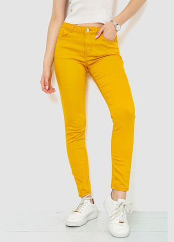 Джинси жіночі електрик однотонні розмір 24 (sku_244R183) Ager - (317438986)