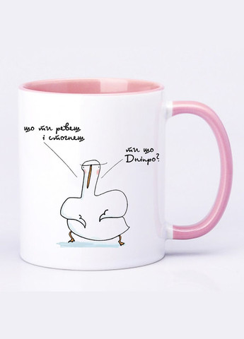 Чашка з принтом "Шо ти ревеш і стогнеш" 330мл (колір рожевий) (19938) No Brand (312487156)