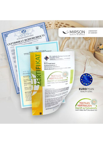 Постільна білизна Сатин Premium 0846 + 0842 Agnes односпальний (m221496) Mirson Сатин Premium 0846 + 0842 Agnes 1-спальний (366568109)