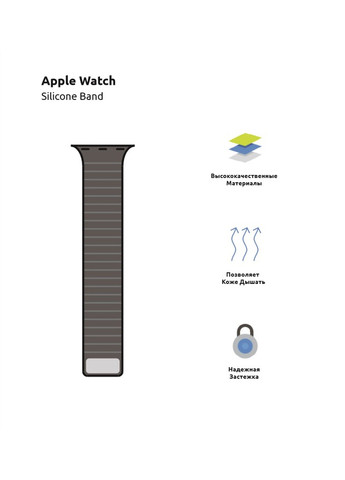 Ремешок Ribbed для Apple Watch 38/40/41mm Green/Blue (ARM51970) ArmorStandart (259967653)