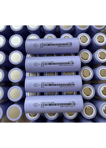 Акумулятор 21700 40P 3.6V 4000mAh 50 (12.5C) Eve (370613772)